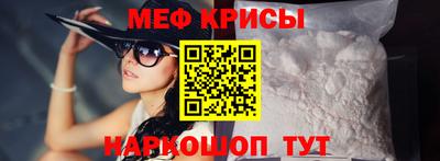 бутик Татарск