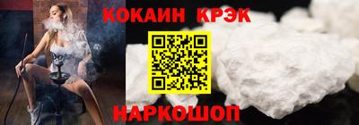 СК Туймазы