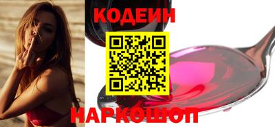мефедрон Тара