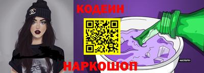 винт Тверь