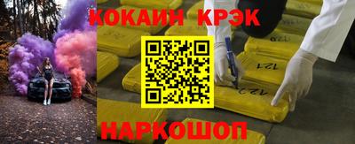 винт Тверь