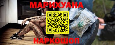 мефедрон Тара