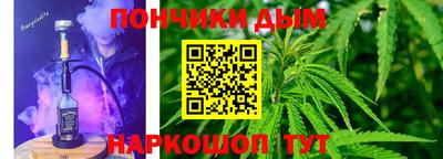 мефедрон Тара