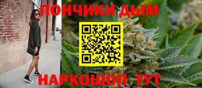 винт Тверь