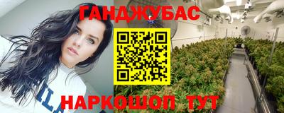 винт Тверь