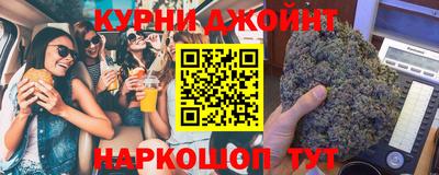 винт Тверь