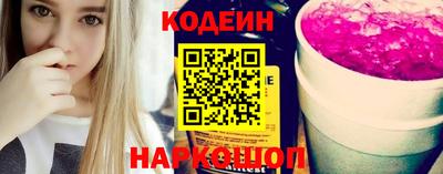 винт Тверь