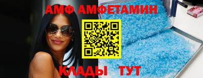 винт Тверь