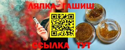 винт Тверь