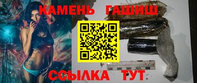 винт Тверь