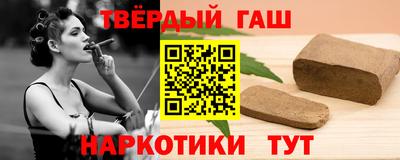 мефедрон Тара