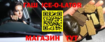 мефедрон Тара