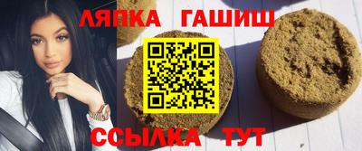 мефедрон Тара