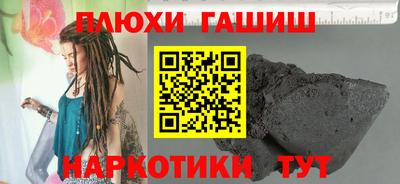 MESCALINE Тулун