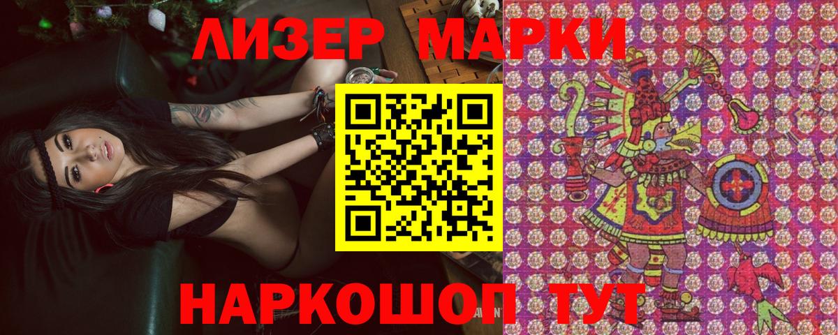 COCAIN Туймазы